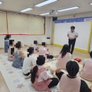 서구 중앙어린이집 | 광주전남 안전일타강사 조선대 안전전문가 이창훈교수 행정안전부지정 교육기관의 광주전남 응급처치...