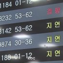 상효2동마을회관 이미지