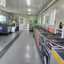 호근 재활용 도움센터 이미지