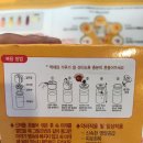 보성온누리약국 이미지