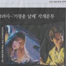 액션나라