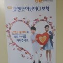 현대해상빌딩자판기