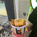분황사주차장 | 청도 코미디 타운 후기, 경주 분황사, 황룡원 그리고 맛집 여행