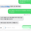미도아파트_하 | 봄 와. 봄 오지마. 봄 오다가 겨울다시와.