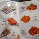 정원양꼬치 - 청주시 청원구 중앙로 178 | 정원양꼬치