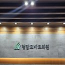 청담모바로의원 이미지