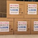 내토전통시장 이미지