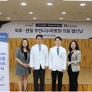 나누리 머니투데이