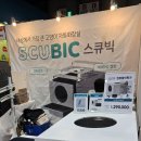 오 마이 캣 | [서울/세택] 25년 마지막 궁디팡팡 캣페스타 다녀왔어요!!