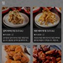 모타운피자 이미지