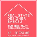 우방1차아파트경로당 이미지