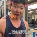 [2024년 1월호] 나의 회복일기, 나의 나침반