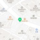 CU 대전송림점 이미지