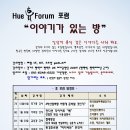 한국산업마케팅연구소