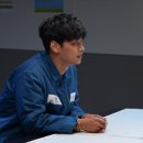 고도영 카카오 검색결과