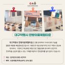 (주)미성푸드