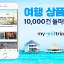 마이몽몽 이미지