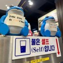 대구 칠곡 태전동 맛집: 명륜진사갈비 태전점 후기 추천