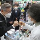 숲속약국 이미지