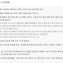 예사랑장례토탈