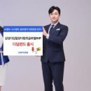 제일유업 주식회사 이미지