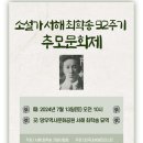 반올림피자망우