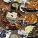 제주도 세화갈비 본점 매운소갈비찜 제주 구좌 현지인 맛집