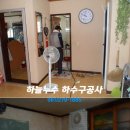 죽교천로 이미지