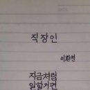 내내어여쁘소서