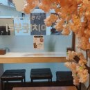 이치돈부리 이미지