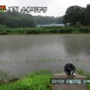 계척지 네이버블로그