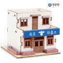 옥포파출소 이미지