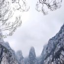 중국의 오악(五岳, Five Great Mountains) 이미지