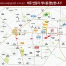 연동디오션시티2차 이미지