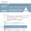 청정제주유통 이미지