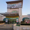 문경진추어탕 이미지