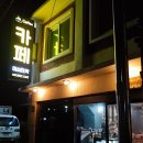 우남식품 이미지