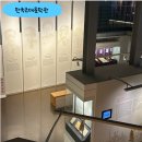 신포로15번길 | 인천 개항장 가볼만한 곳 한국근대문학관 방문 후기