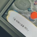 하이 감자많이먹어라