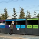 예스파크 화장실 2 이미지