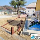 남일산업 이미지