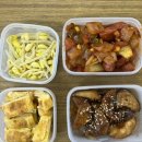 동주상사 | 오사카 교환학생 | ⑯ 이 학생은 계속 먹습니다