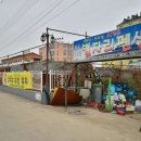 별자리호스텔 이미지