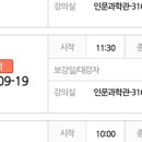 마라화마라탕 이미지