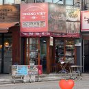 사평대로55길 101 이미지