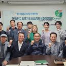 농업회사법인(주)영풍 이미지
