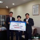 세무법인송정 - 남구 대명로 61 | 세무법인송정