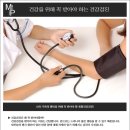 알메디파크 네이버블로그