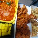 치킨플러스비전 이미지