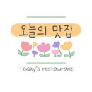 권실장참마찹쌀꽈배기주촌점